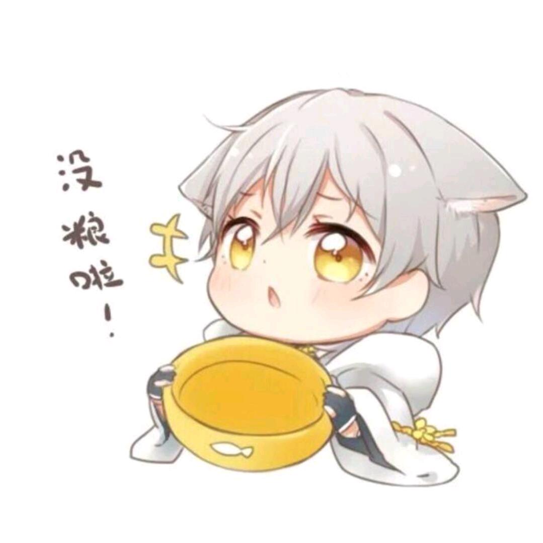 微小冷