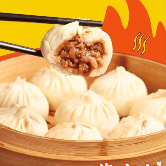 鸿运赵英