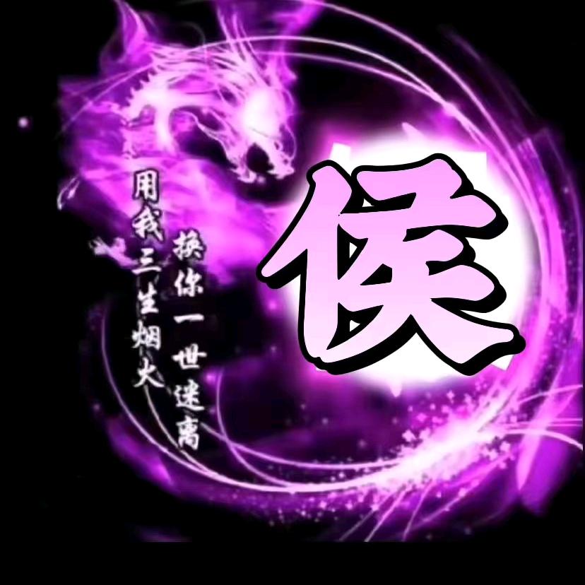 幸💎福💎哥