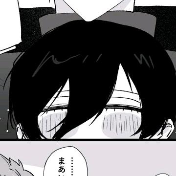 无限近似于透明的蓝