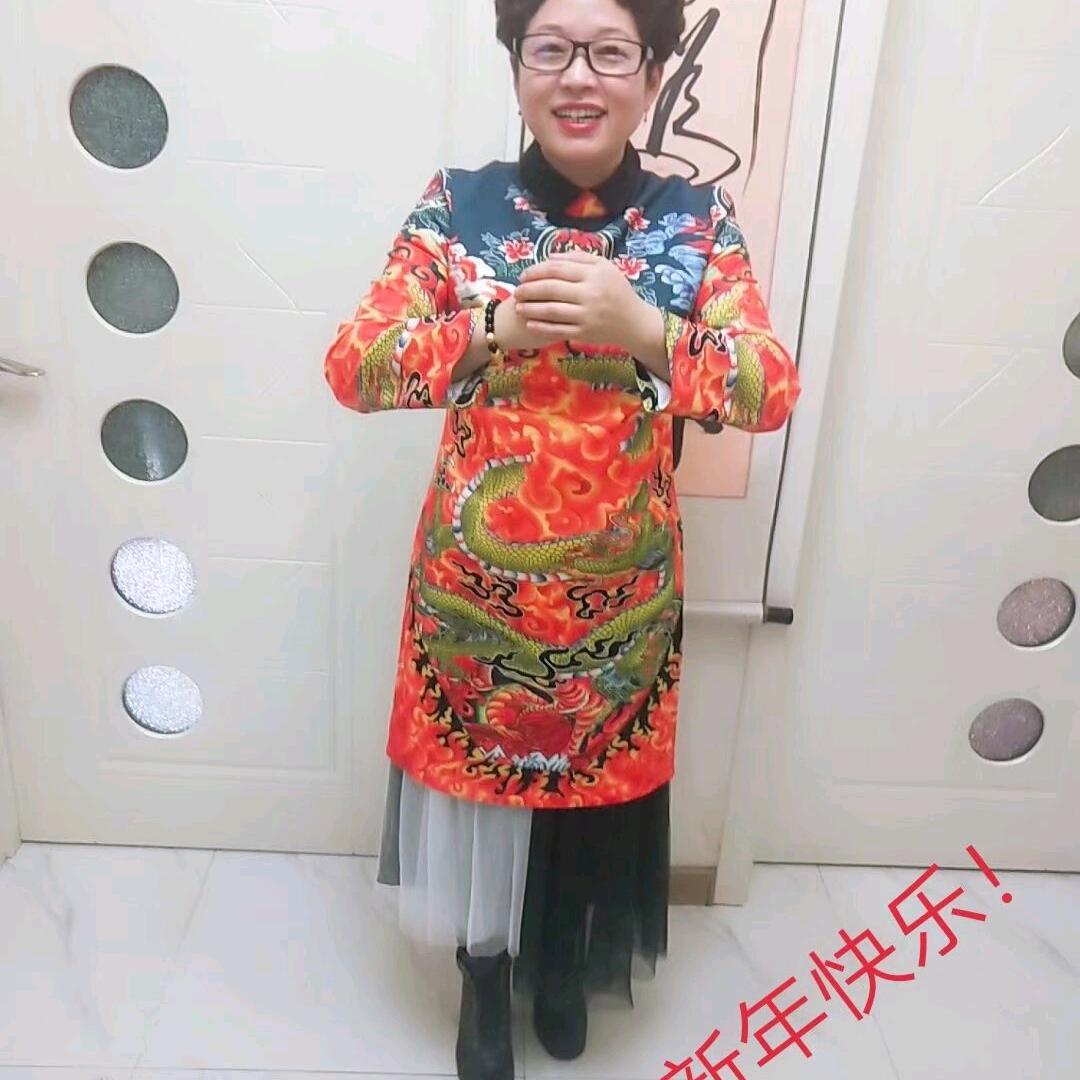 开心就好