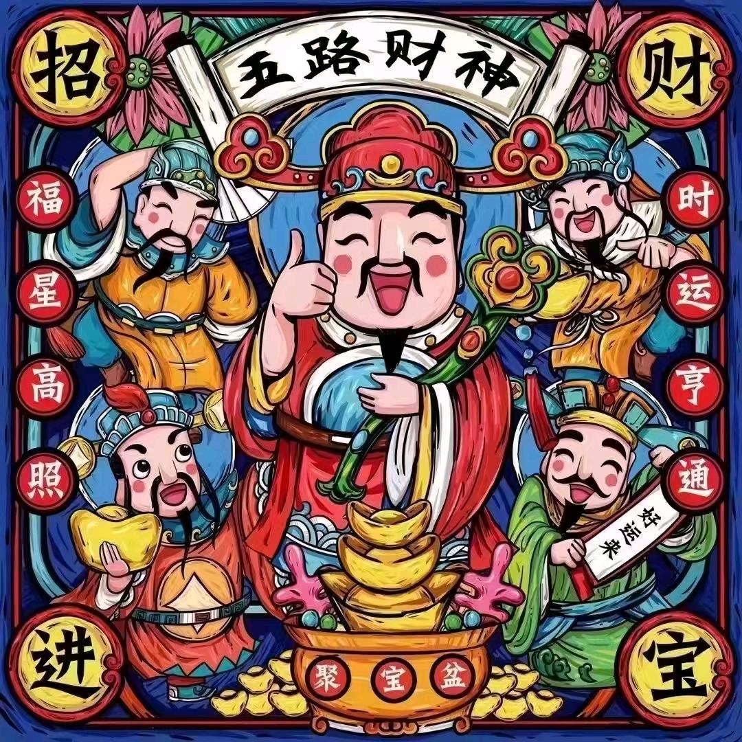 🌈灵和办公图文