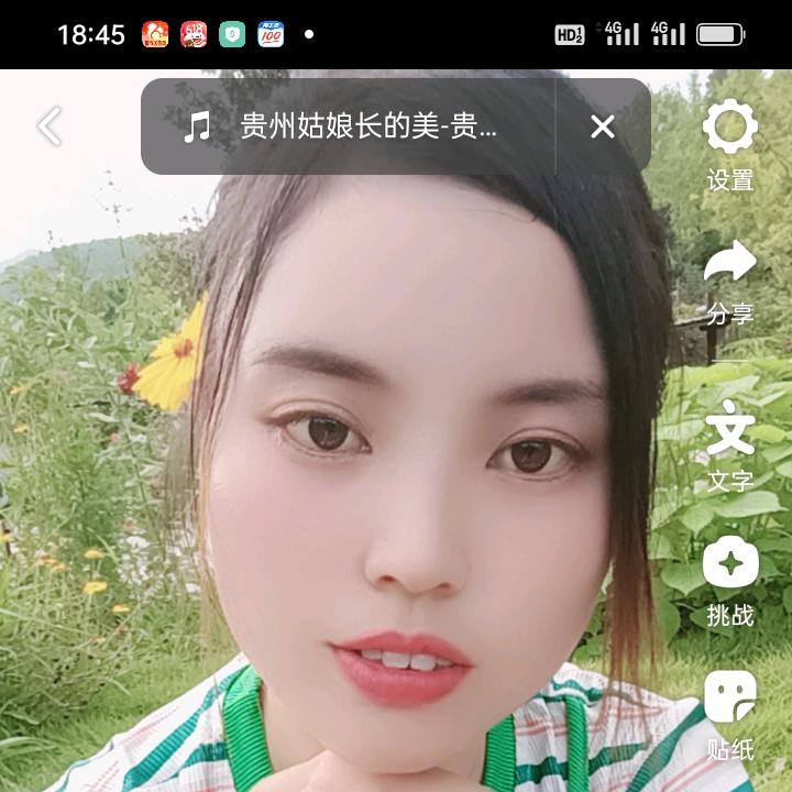 ღ᭄ꦿ꯭꯭从此封心ღ᭄