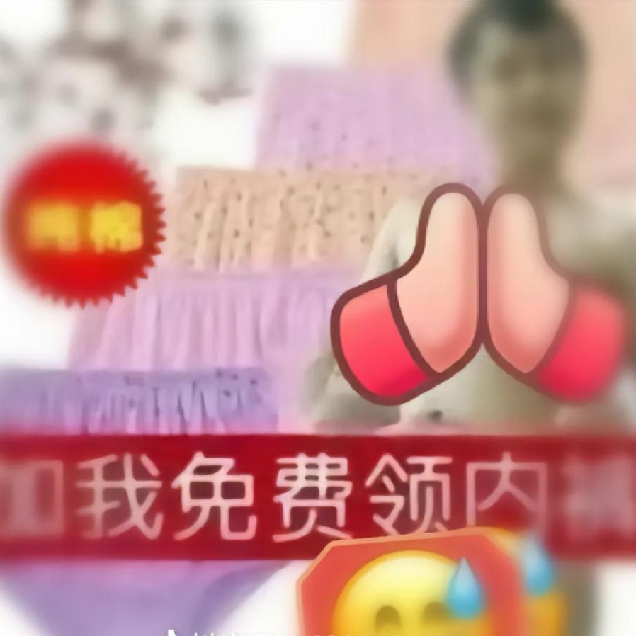 下课遇见你