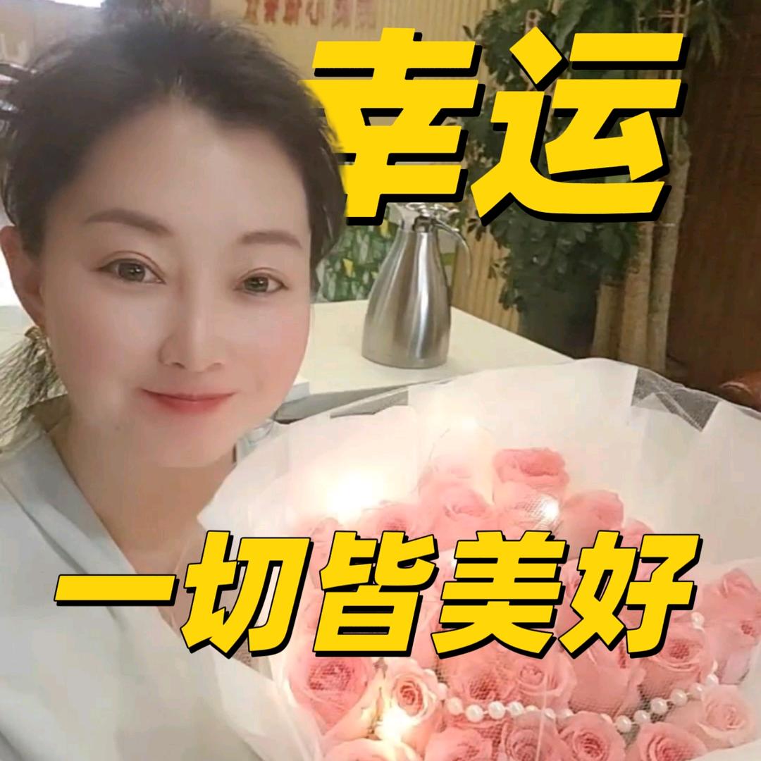 月光