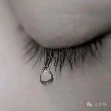 ᭄ℯ⃝星辰之泪᭄: 💔᭄