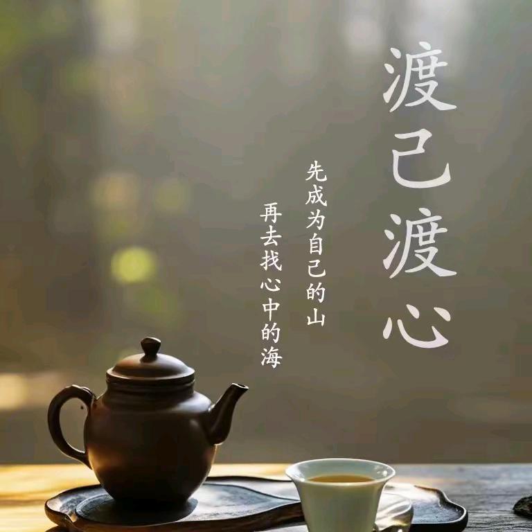 种⭐️⭐️的人