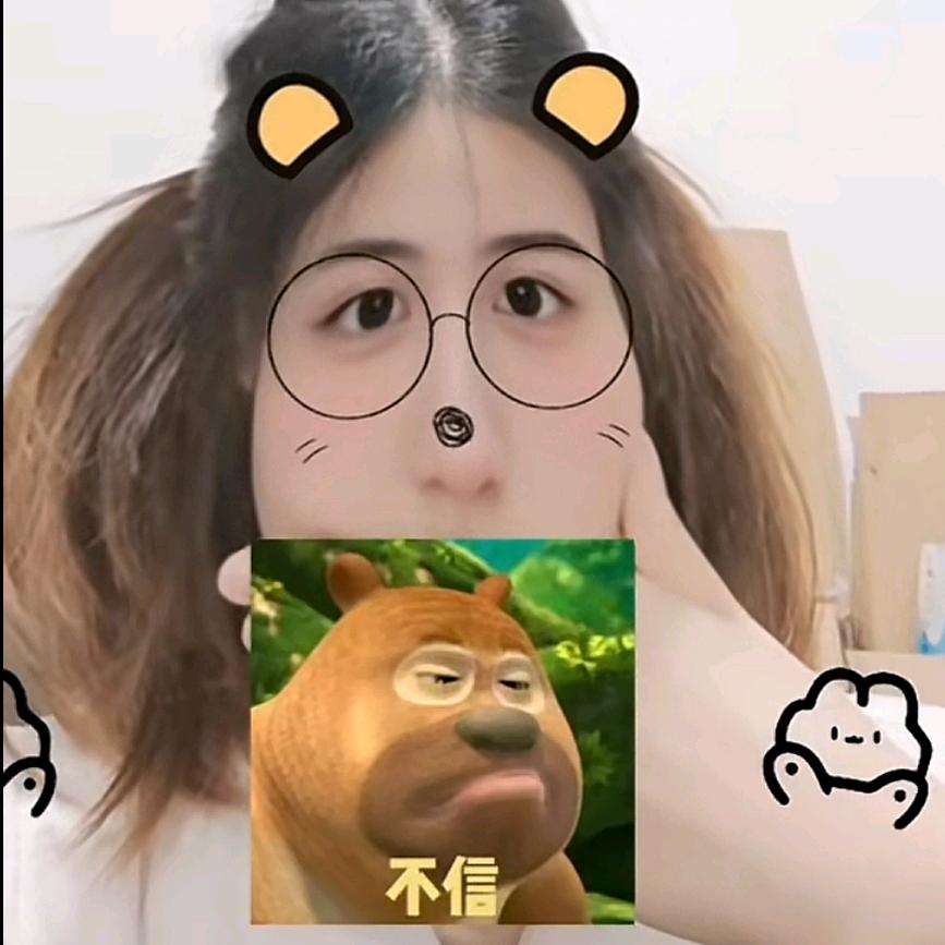 欣欣⭐