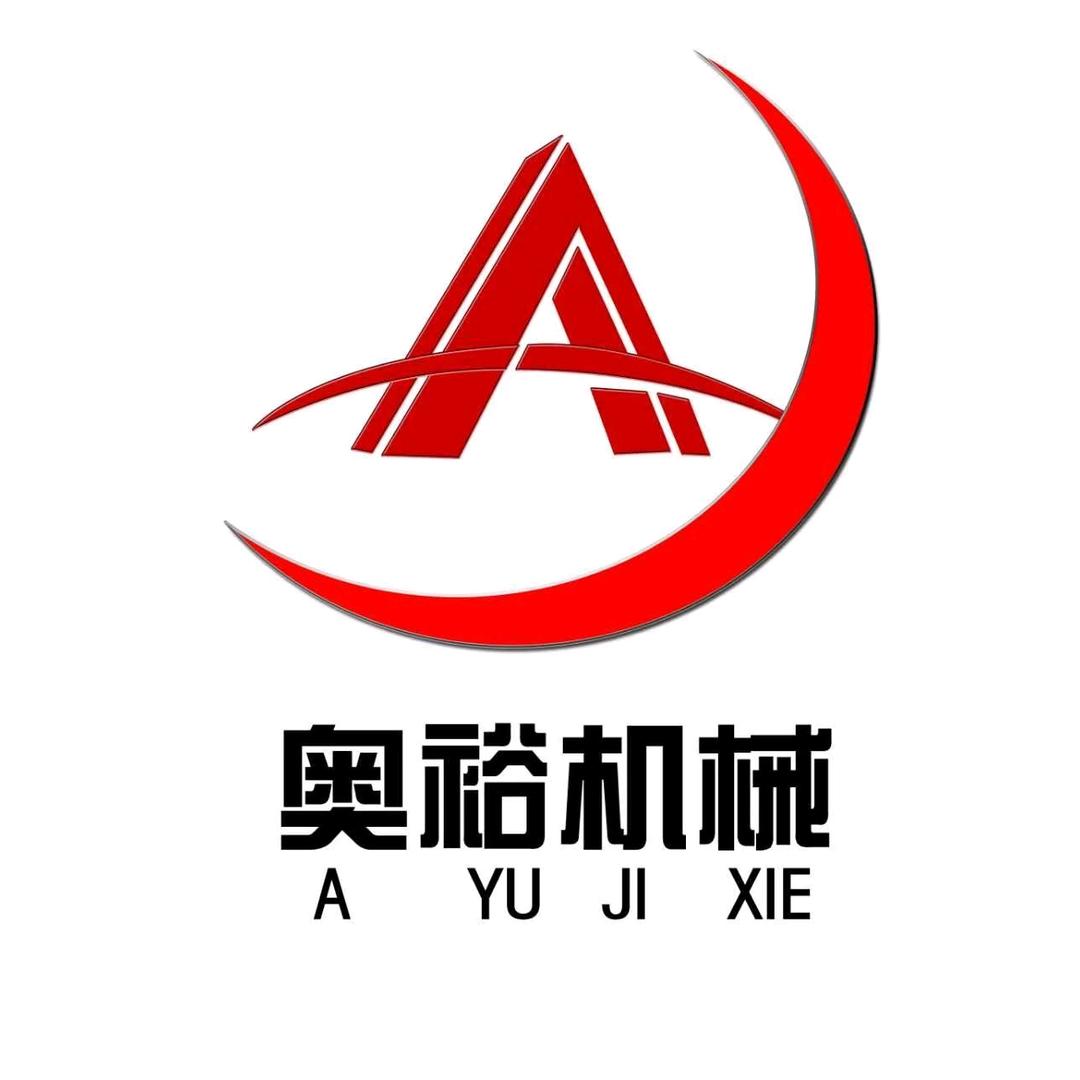 邢台奥裕机械制造