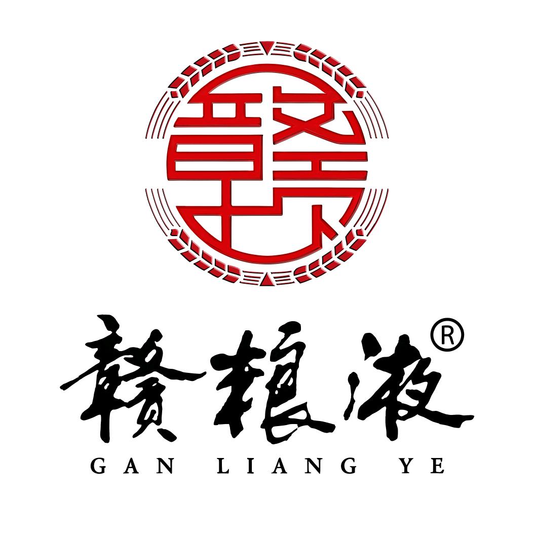 赣粮液酒文化展示馆