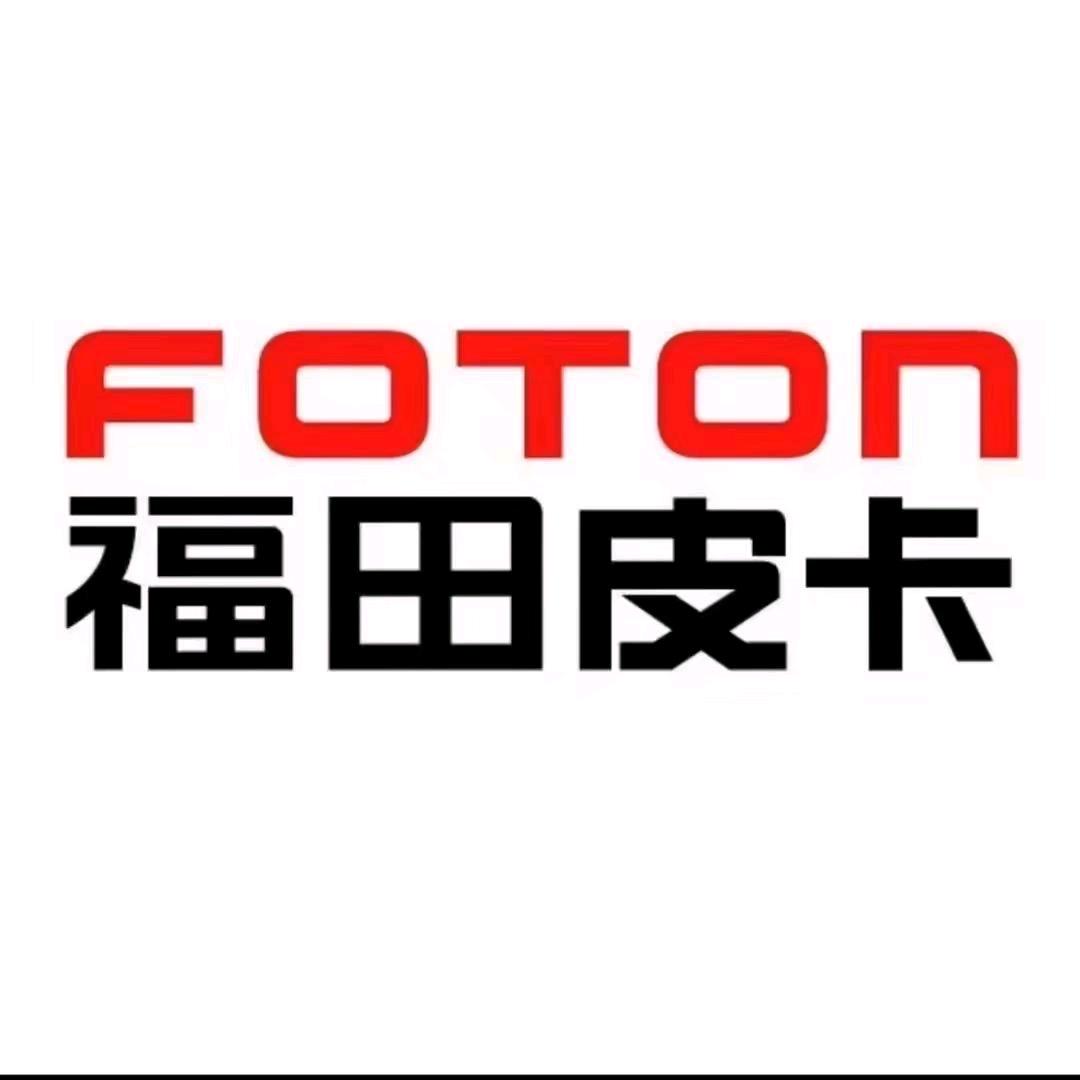 福田火星皮卡-沧州直营店