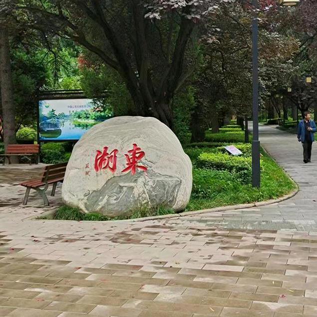 专业疏通下水 换窗纱
