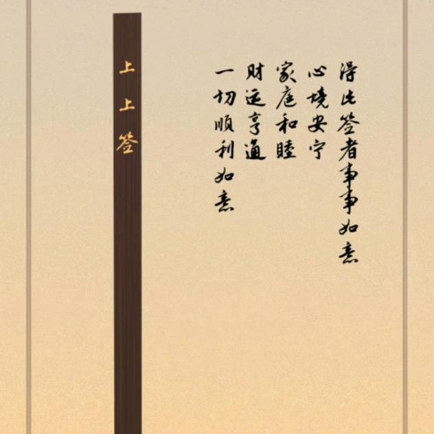 薯片呀土豆