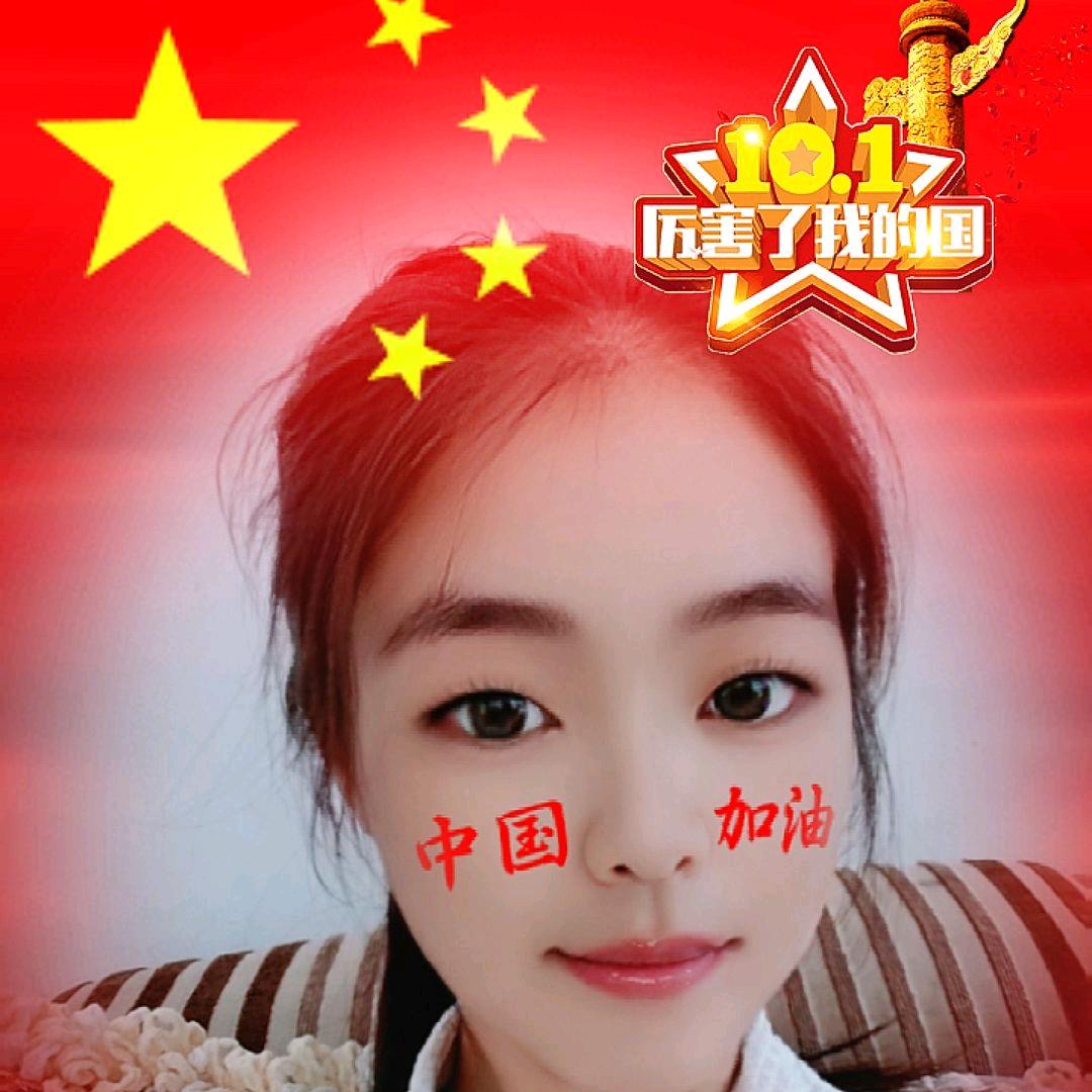 梅姐宝藏屋