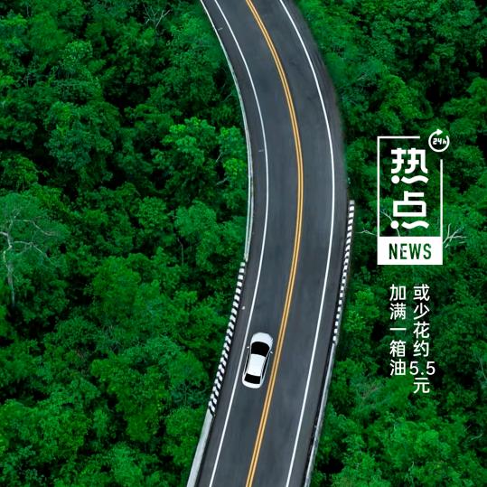 孟哥