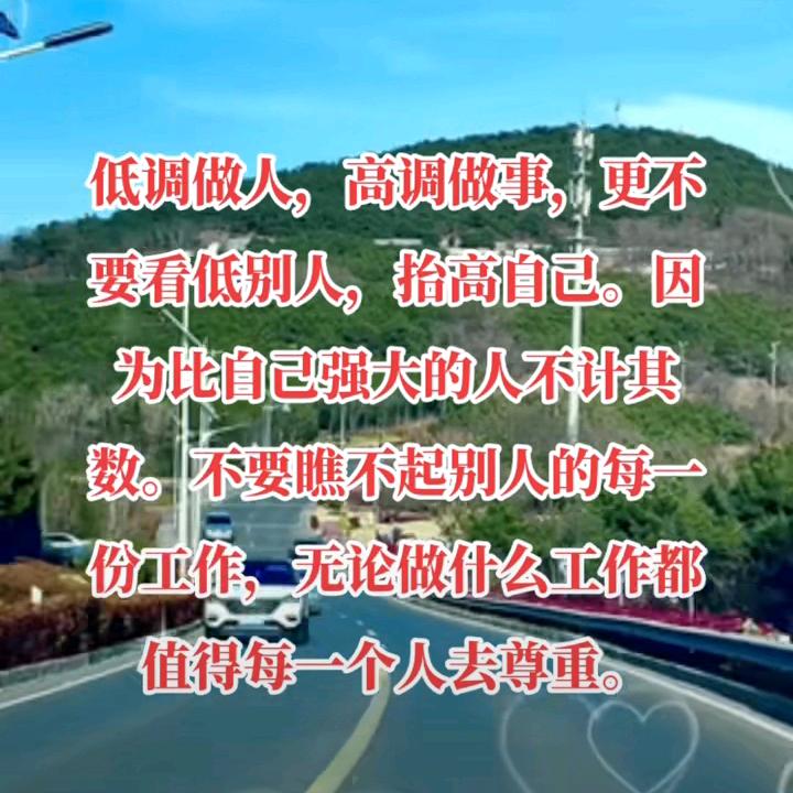铁血使命