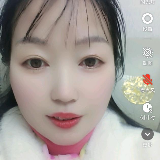 珍惜当下