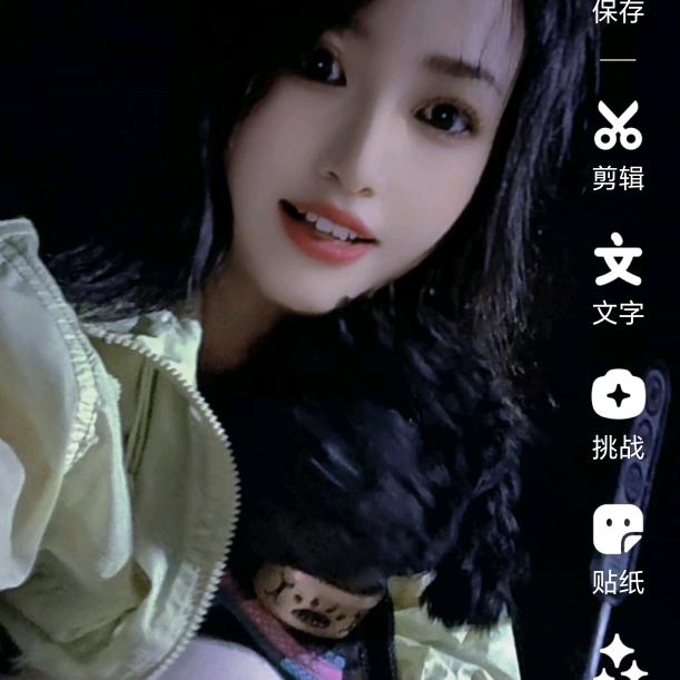 快乐女神，@