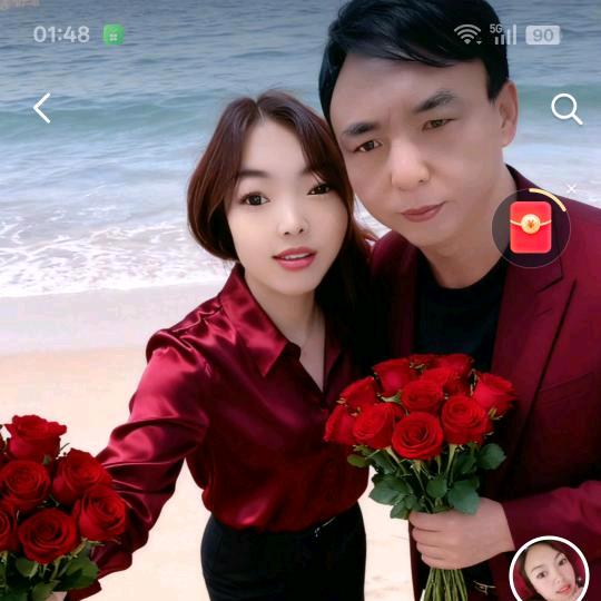 平平凡凡的生活