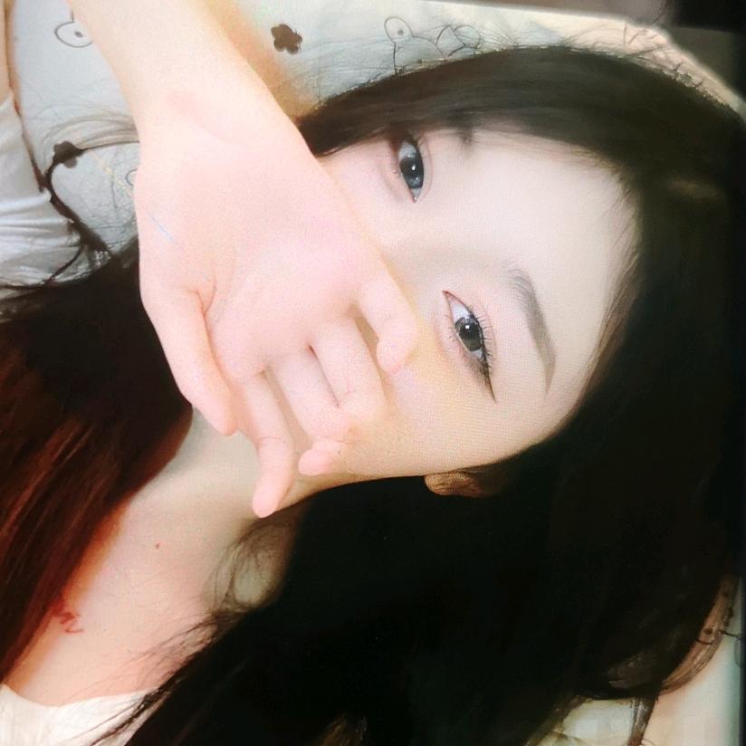 涵妹妹（单身）