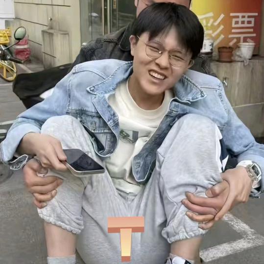 累利