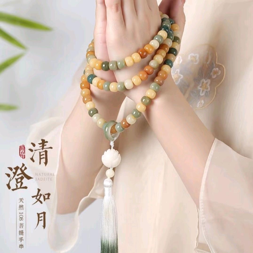 静心菩提