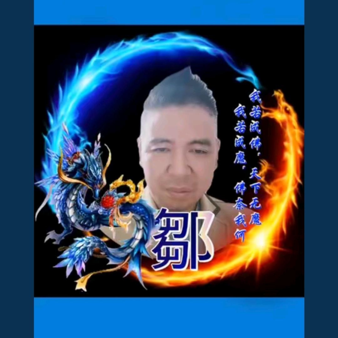 白发哥