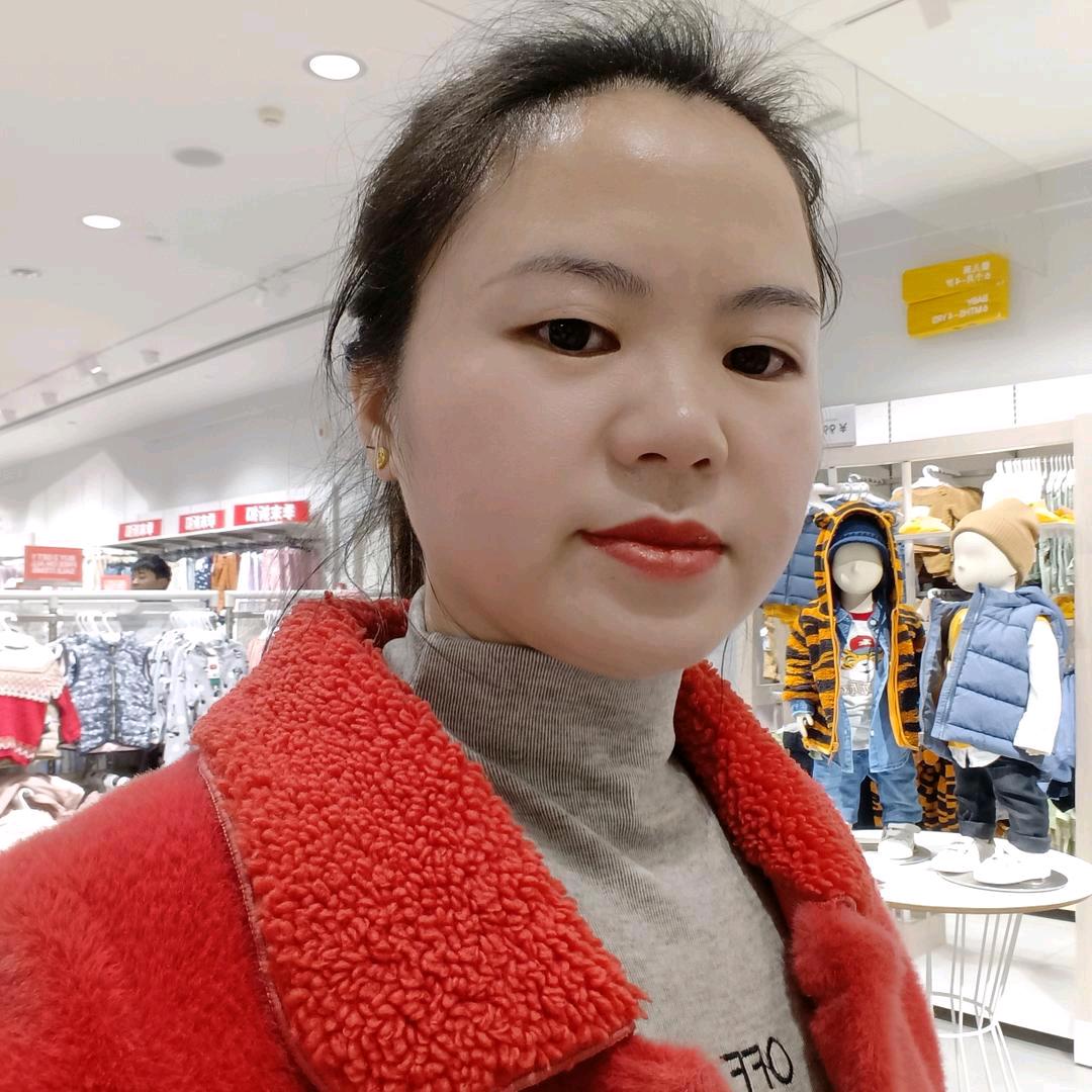 味你而来