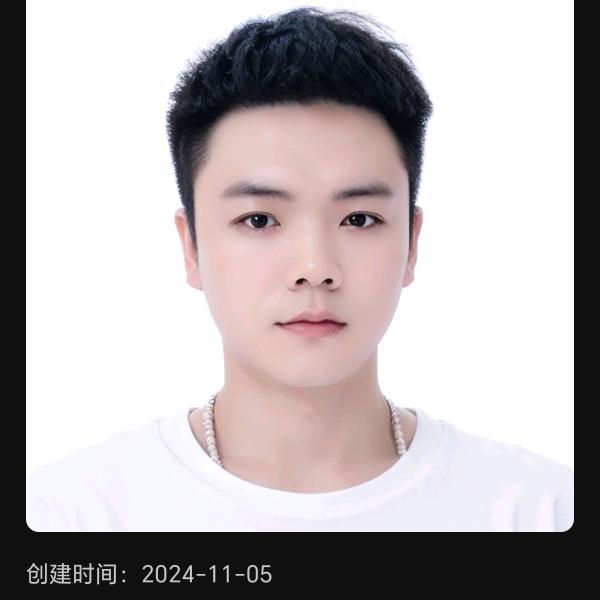AAAAA$涛哥
