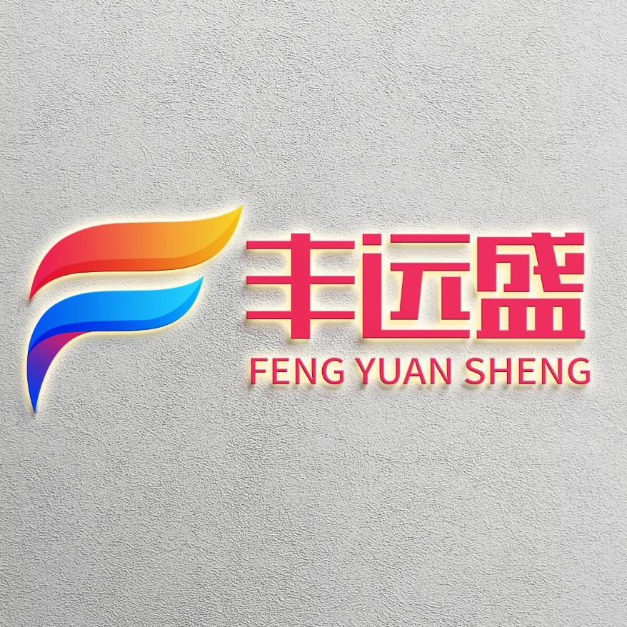 丰远盛混动