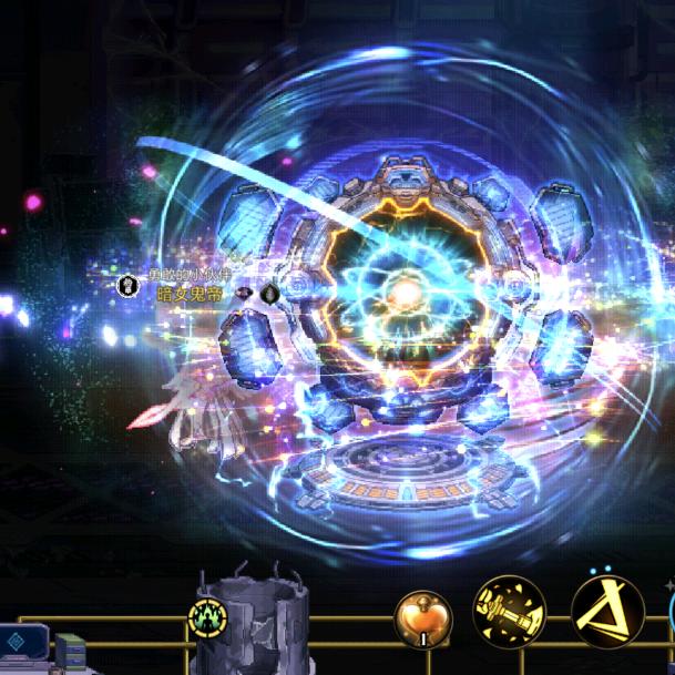 啊动碳火烧烤。