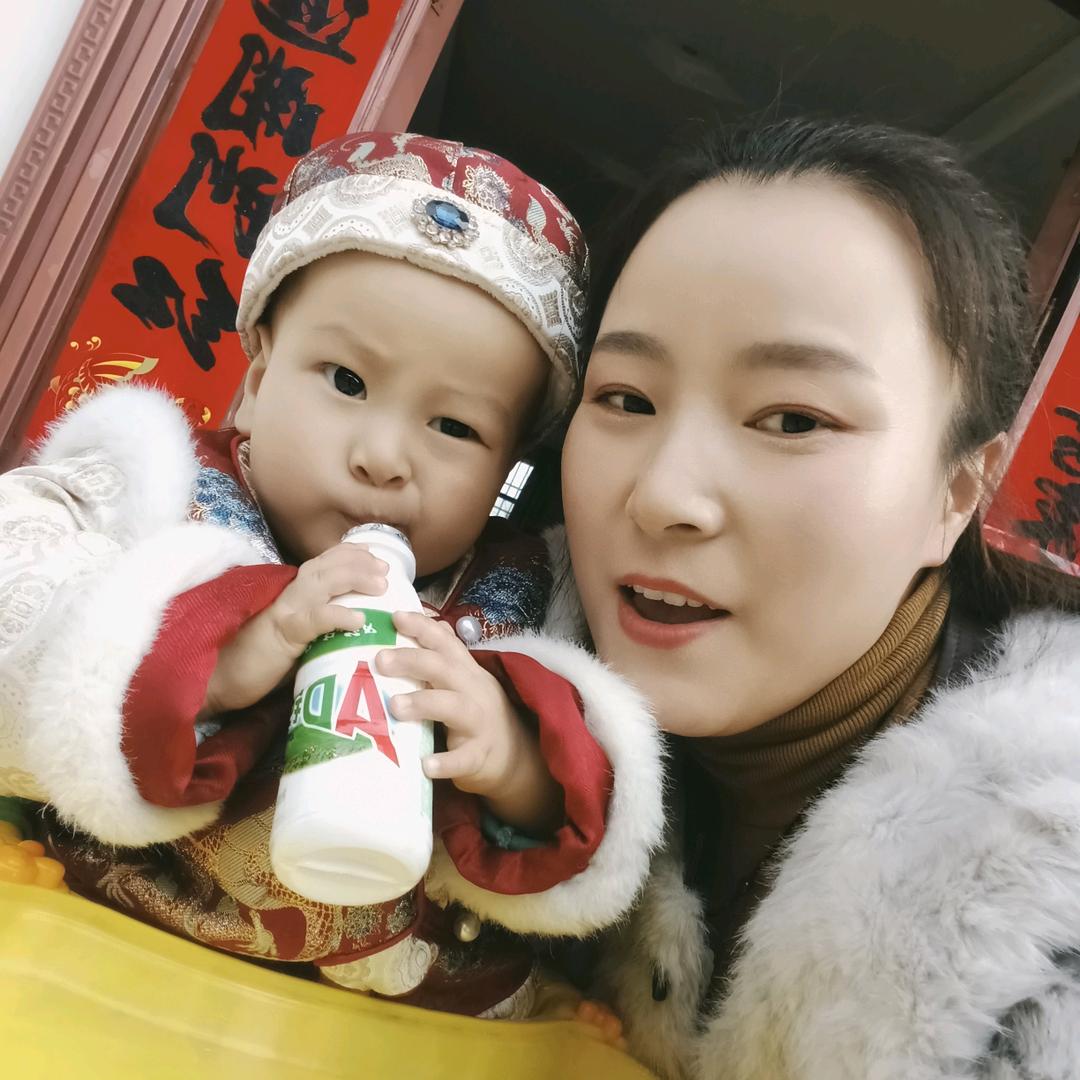 财神爷的心上人