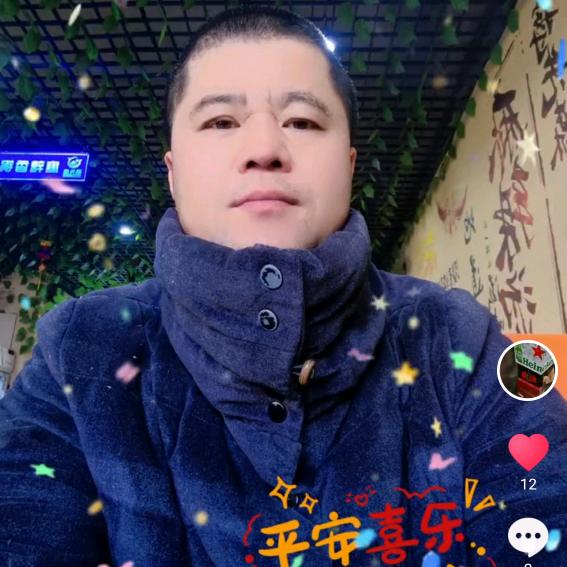 中军