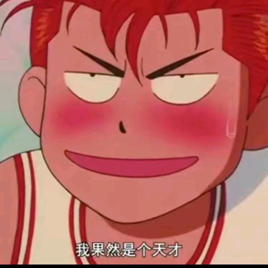 🌈🌈龍腾四海