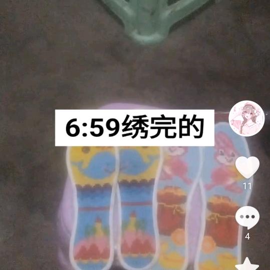 关岭龚李家媳妇32