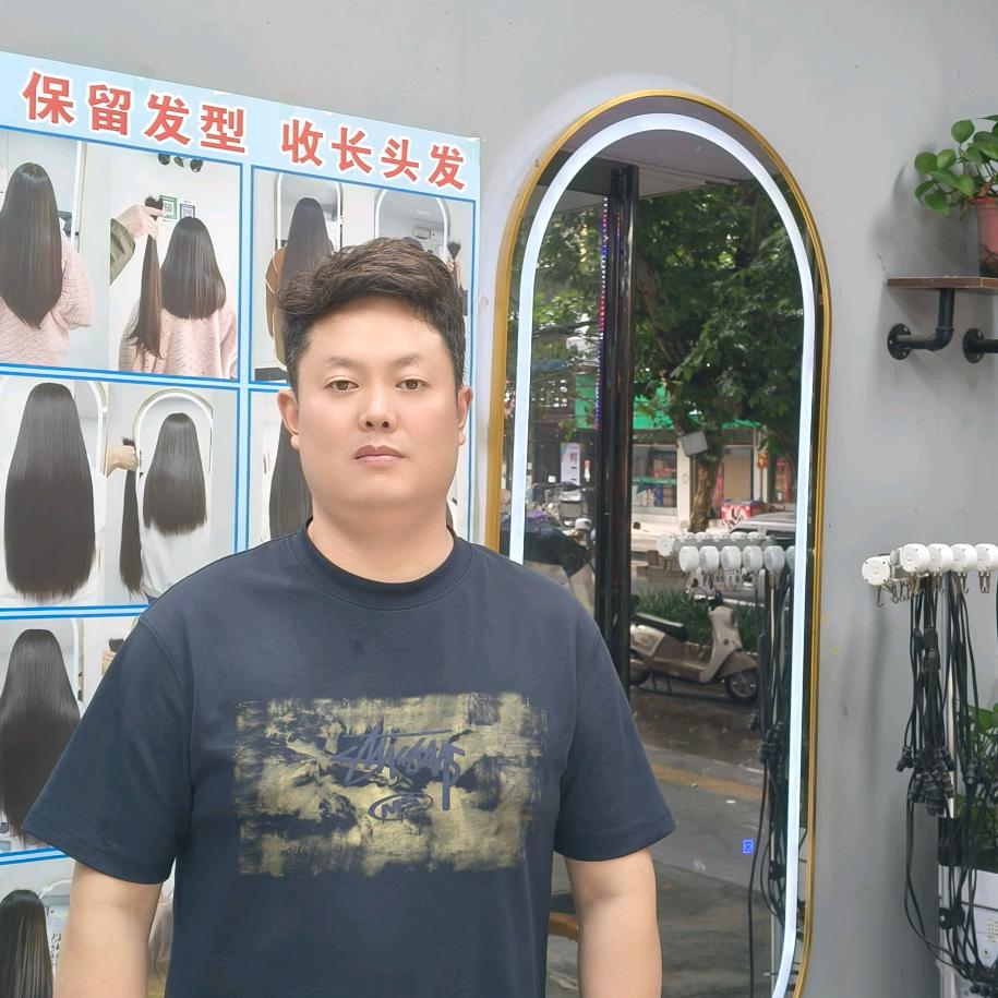 桐柏李哥收长头发