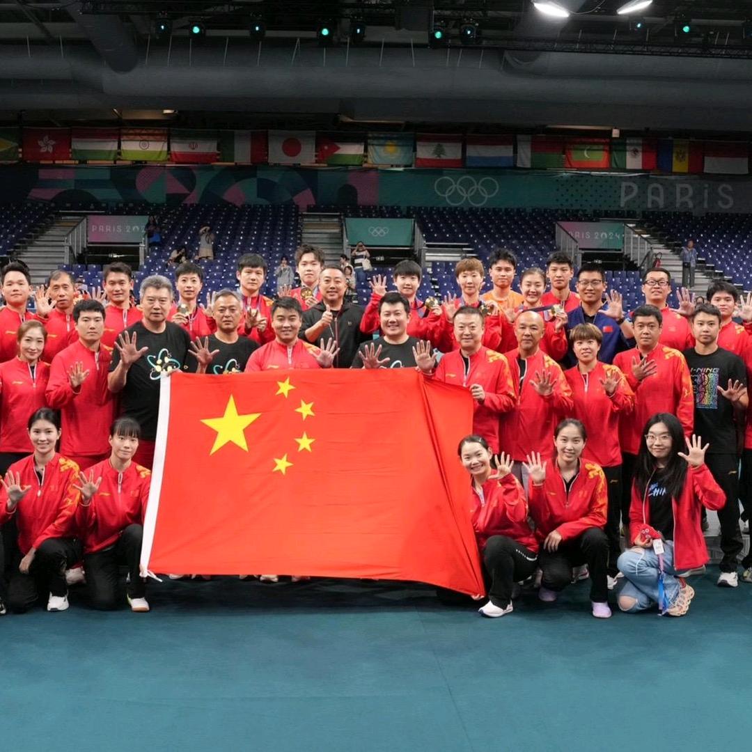 硕🇨🇳