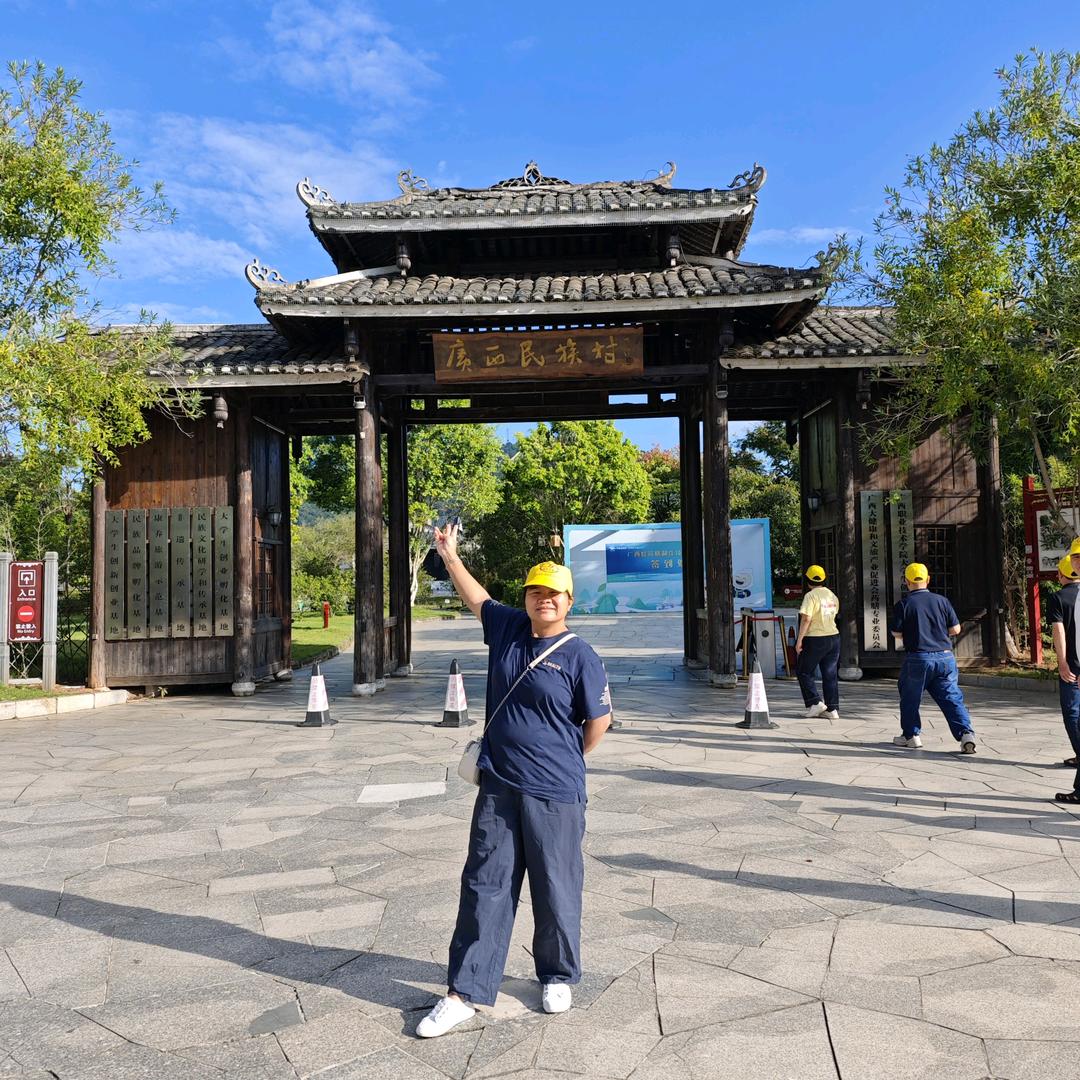 明天会更好