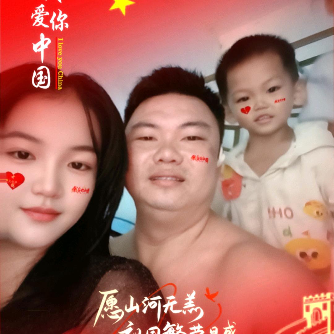 用户天祥
