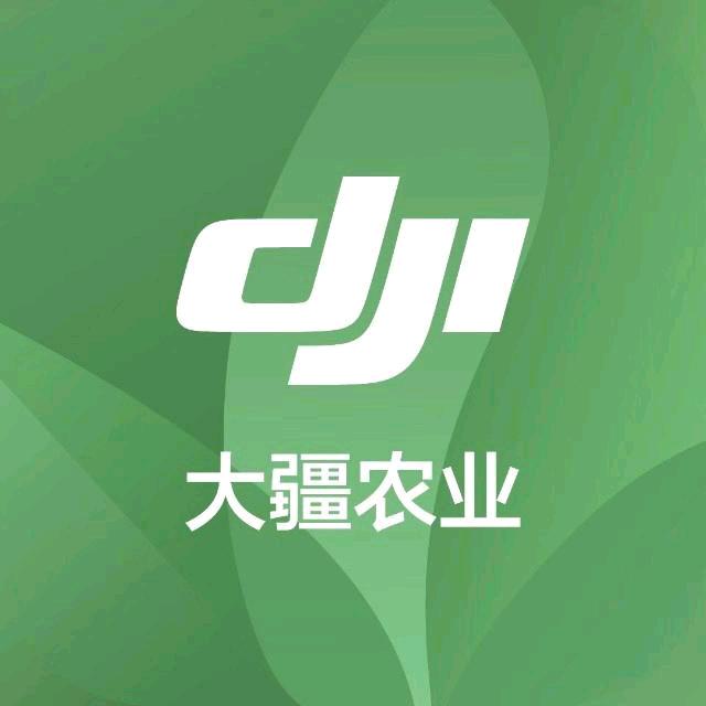大疆农业-涡阳祥龙