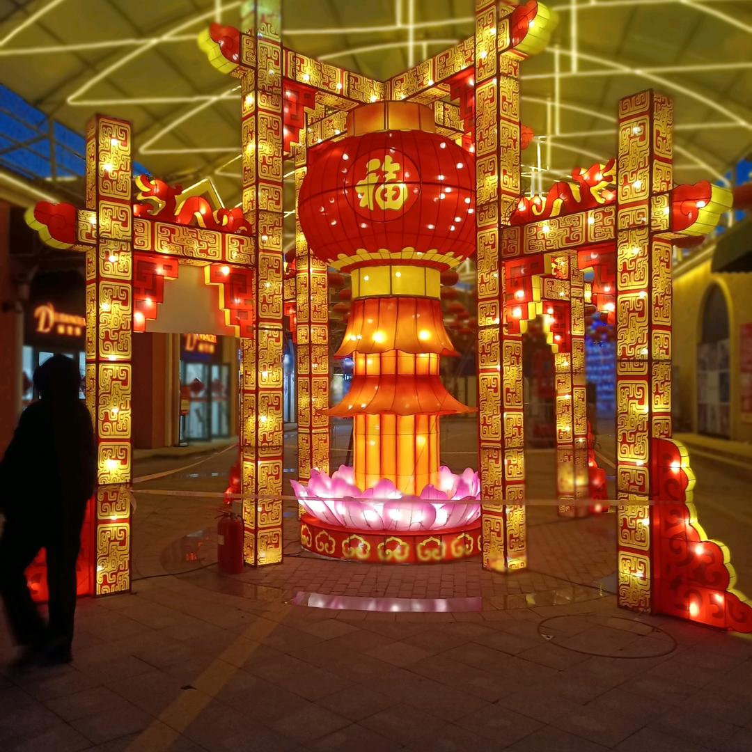 林林1901