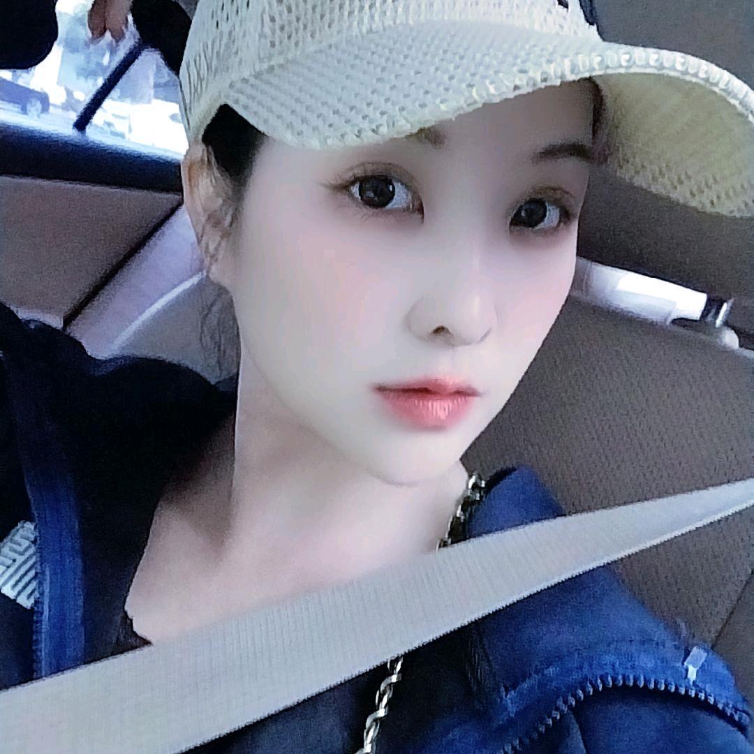 依旧单身