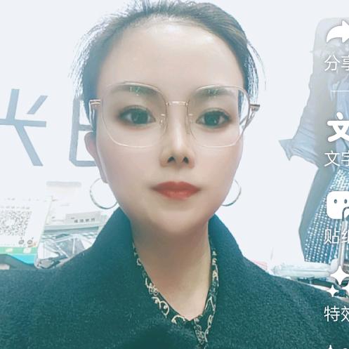 蓉儿