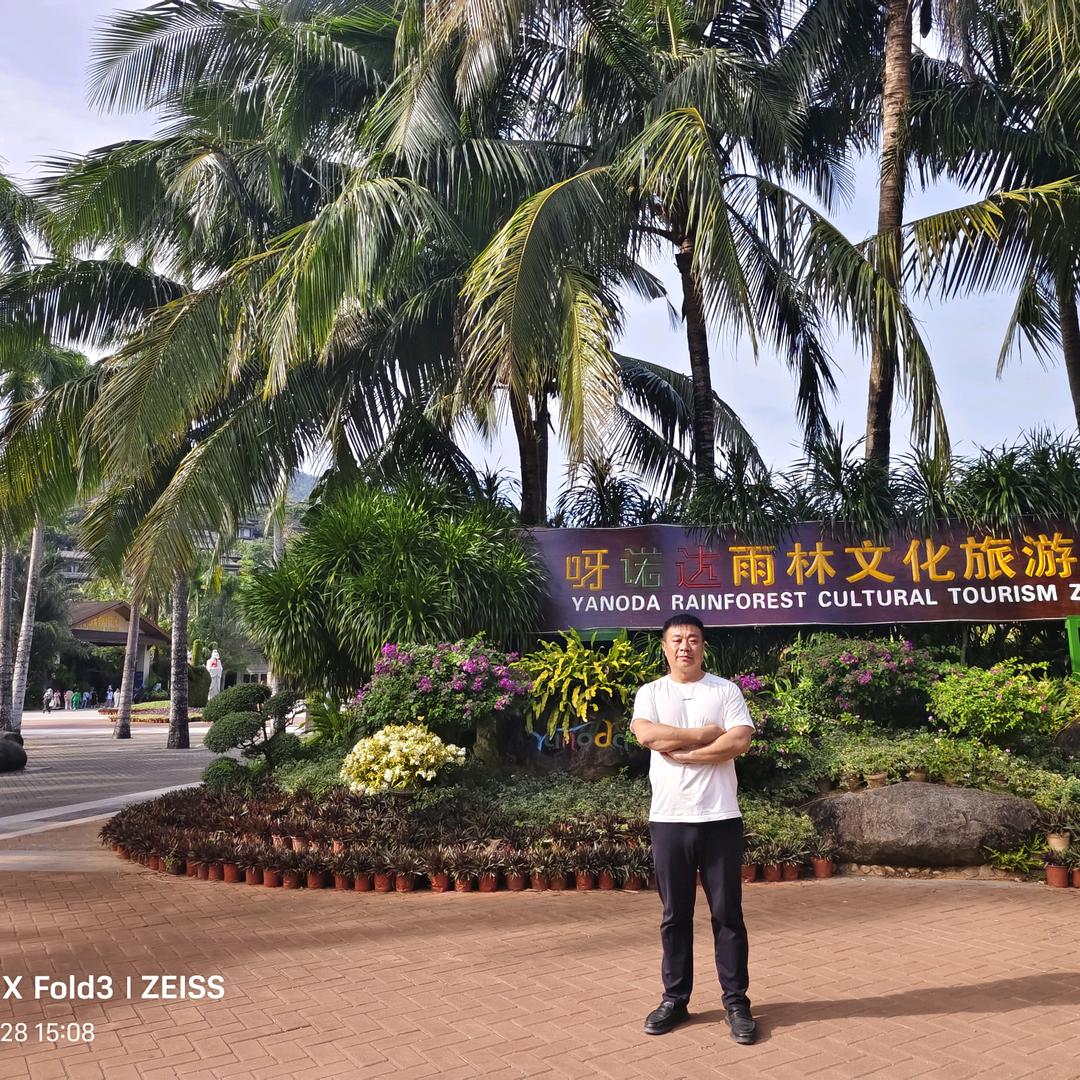 🍎平安 喜乐🐯