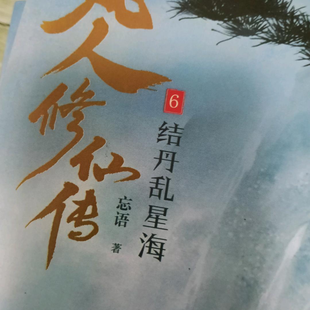 沉默不是没有情绪