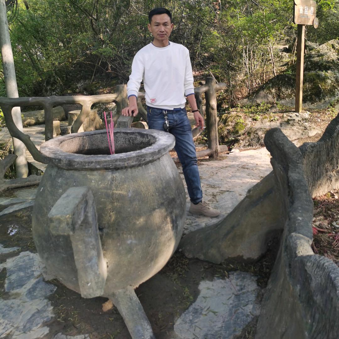 时来运转