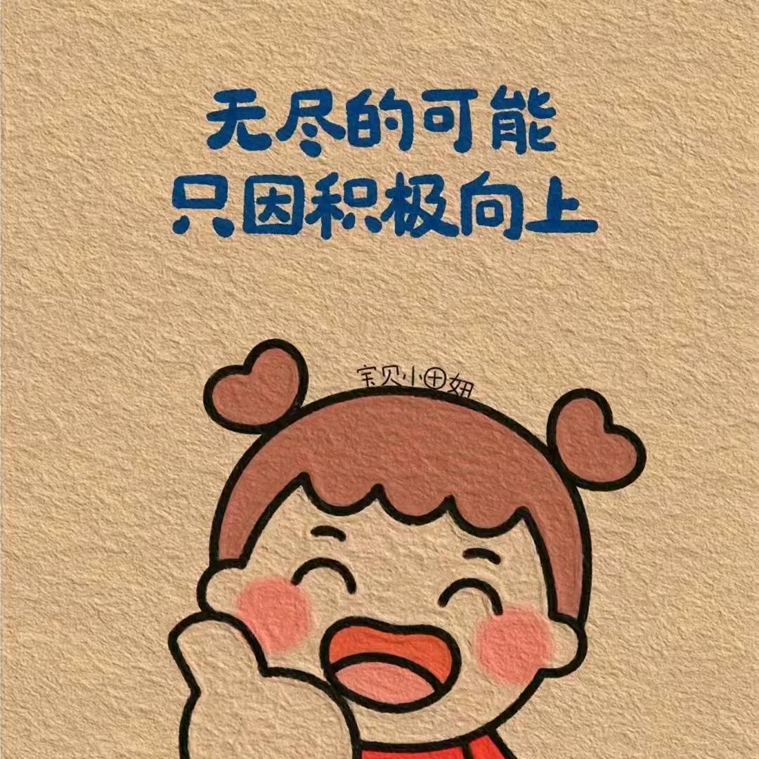 啤酒瓶盖