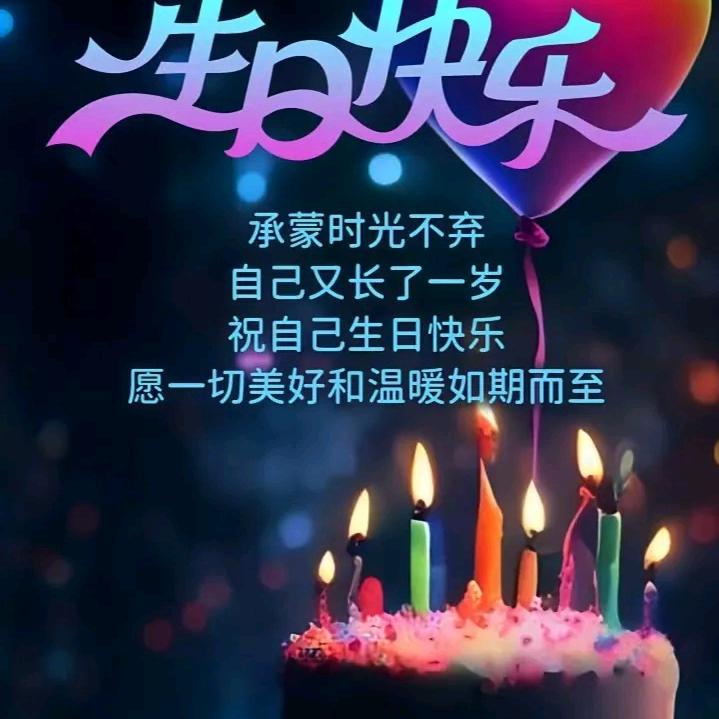 💞㣻💕罖💓