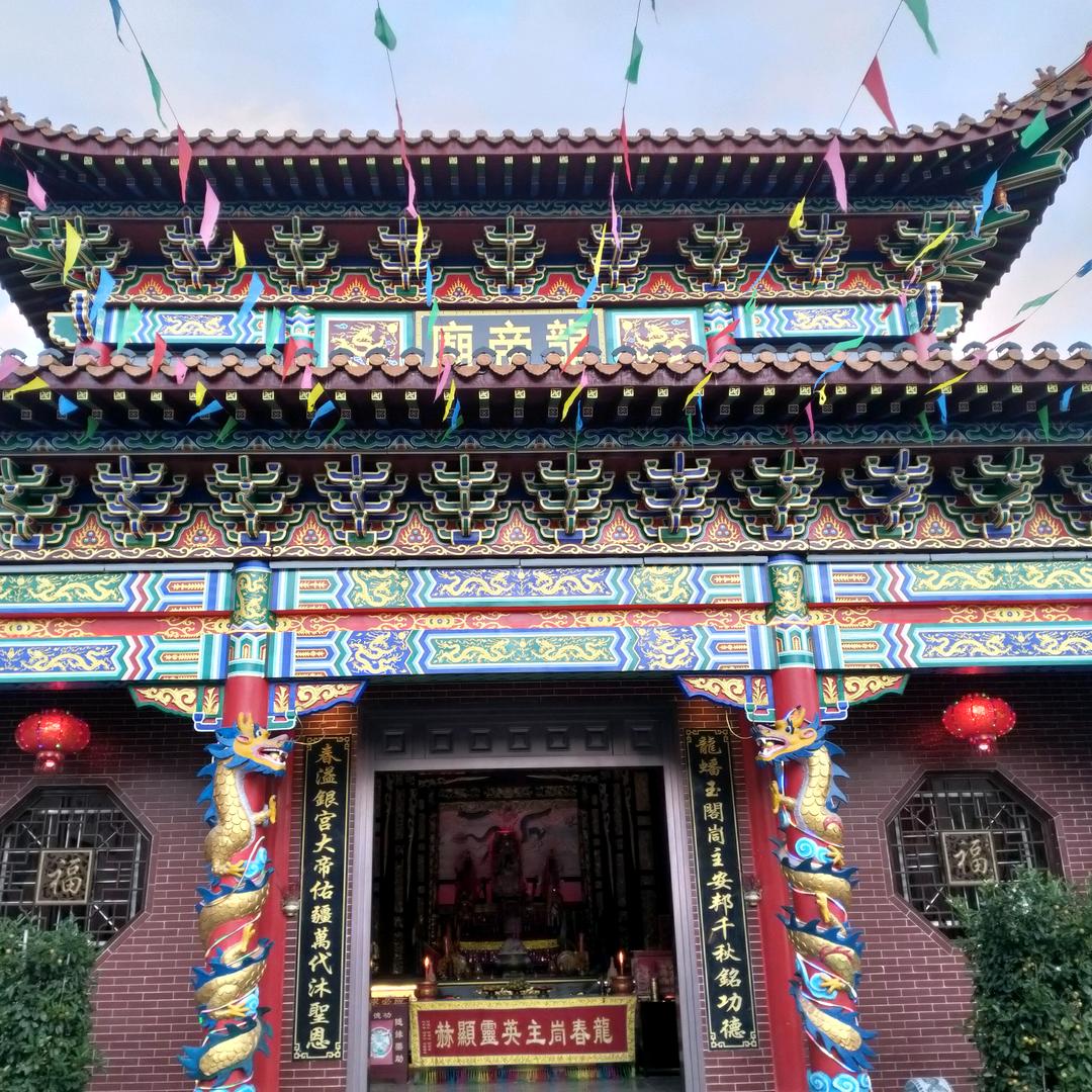 龙帝庙龙春忠烈大帝宣传号