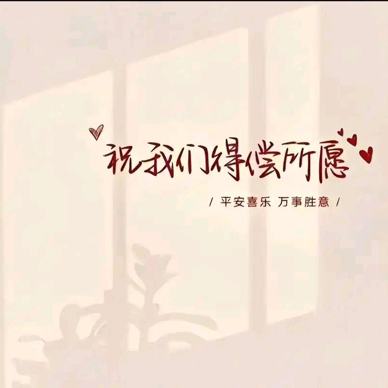 青衣再生资源（旧衣旅行记）